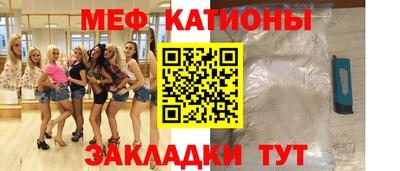 jwh Волжский