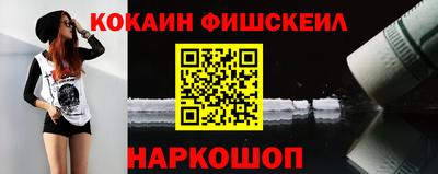 jwh Волжский
