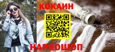 амф Гай