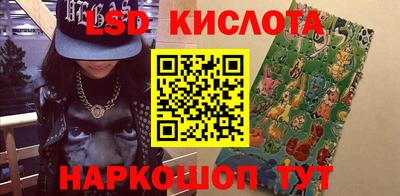 jwh Волжский