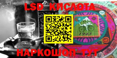кокс Волжск