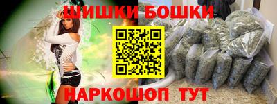 jwh Волжский