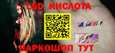 кокс Волжск