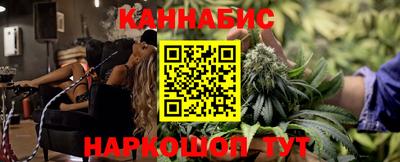 jwh Волжский