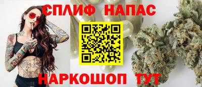 jwh Волжский