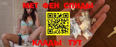 jwh Волжский