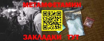 jwh Волжский