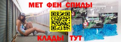 jwh Волжский