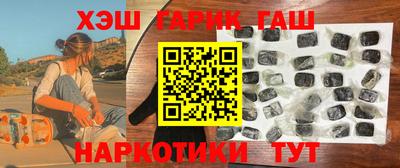 jwh Волжский