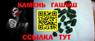 кокс Волжск