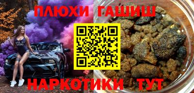 кокс Волжск