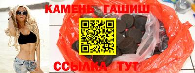 кокс Волжск