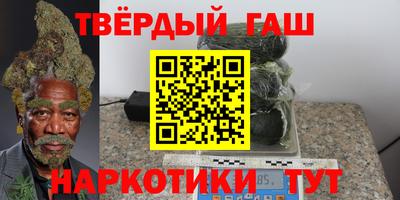 молекула духа Волгодонск
