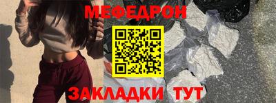 jwh Волжский