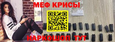 кокс Волжск
