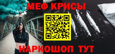 кокс Волжск