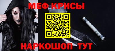jwh Волжский